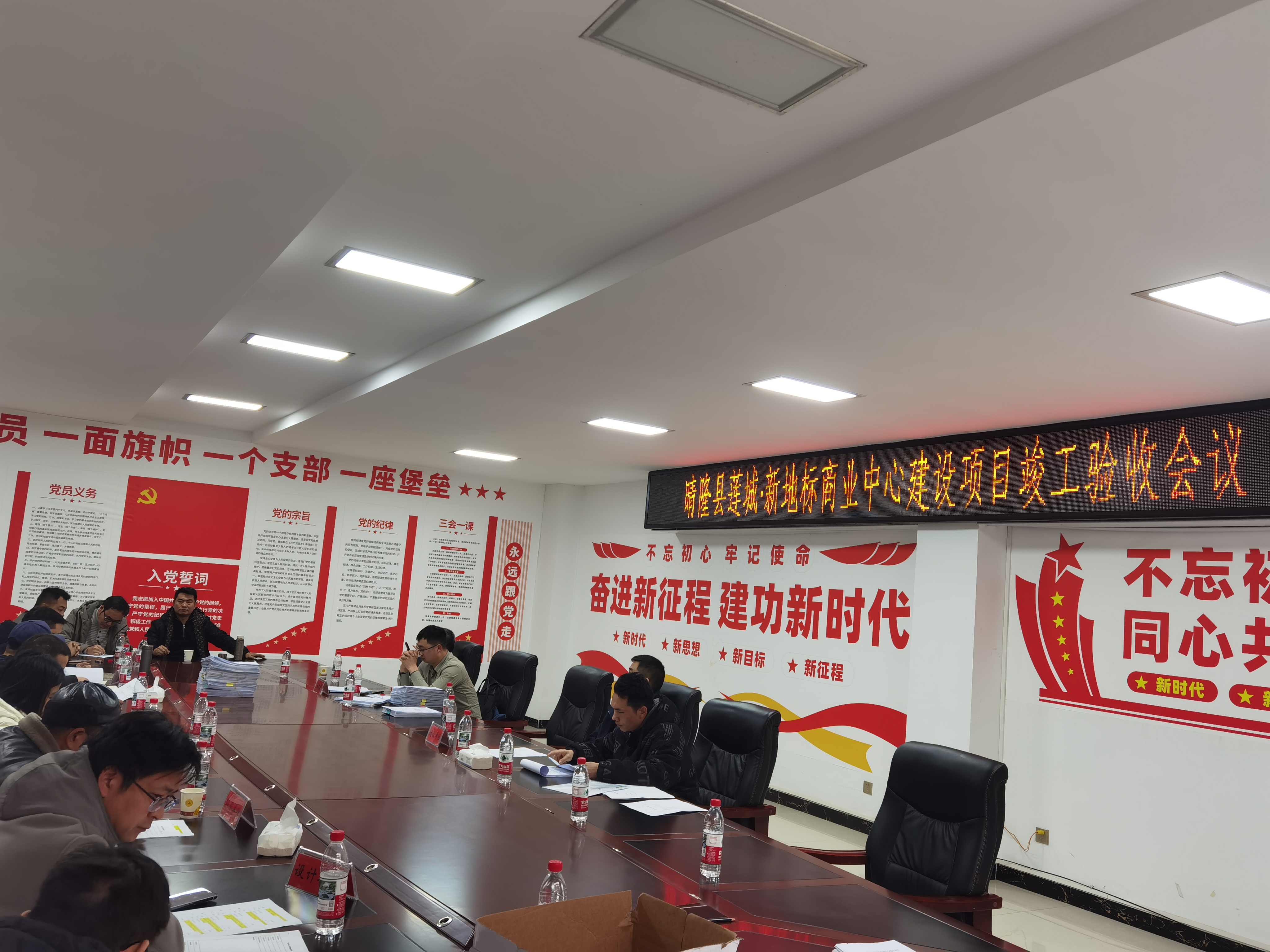 微信图片_20260206105128.jpg