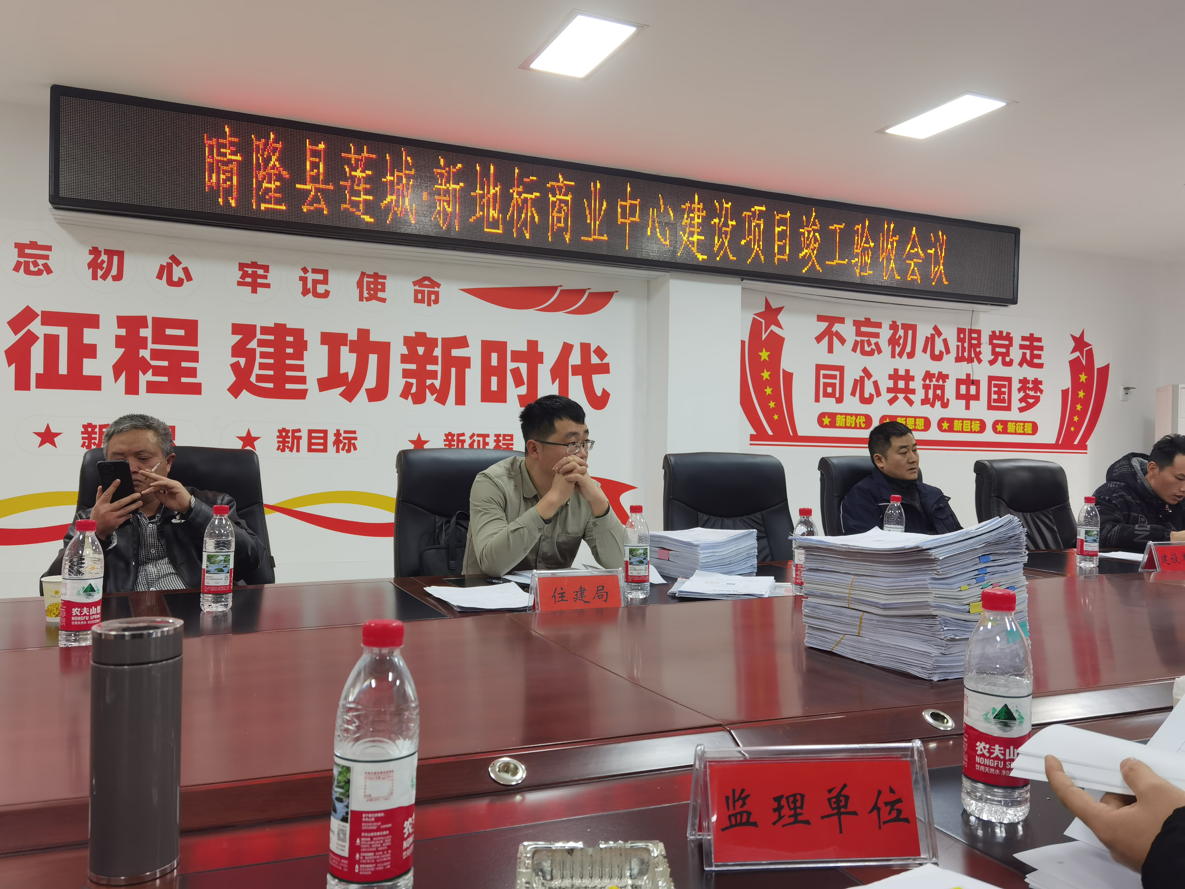 微信图片_20260206105011.jpg